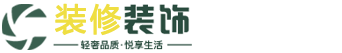 浙江普耐电器有限公司(cnpunai.cn)